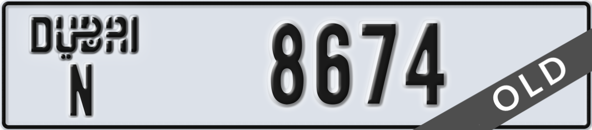 dubai License Plate Number 8674 Code N