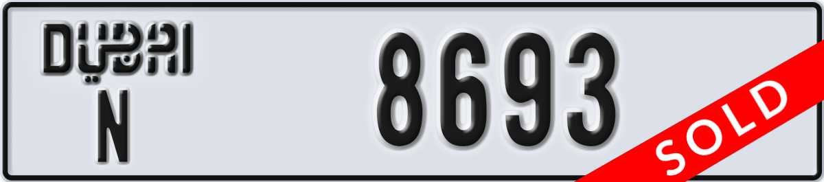 dubai License Plate Number 8693 Code N