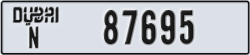 dubai - code - N - number -87616