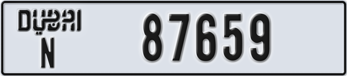 dubai License Plate Number 87659 Code N