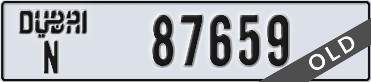 dubai License Plate Number 87659 Code N