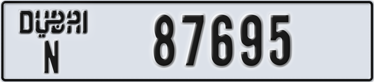 dubai License Plate Number 87695 Code N