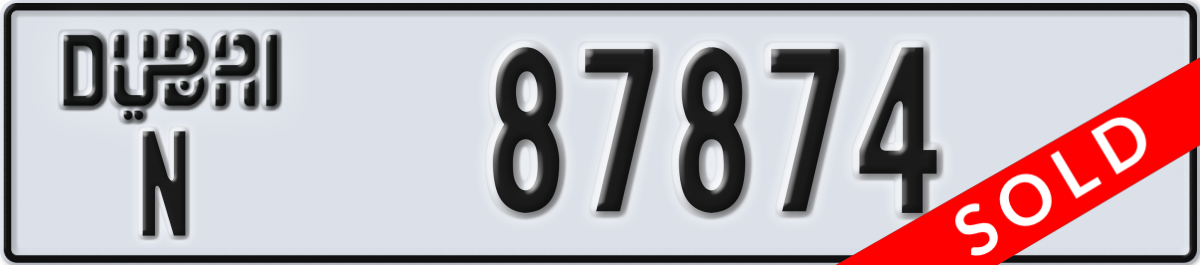 dubai License Plate Number 87874 Code N