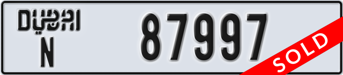 dubai License Plate Number 87997 Code N