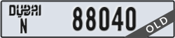 dubai - code - N - number -88040