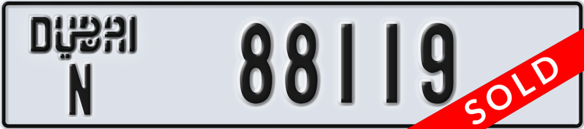 dubai License Plate Number 88119 Code N