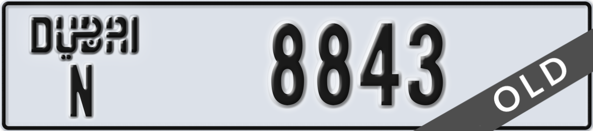 dubai License Plate Number 8843 Code N