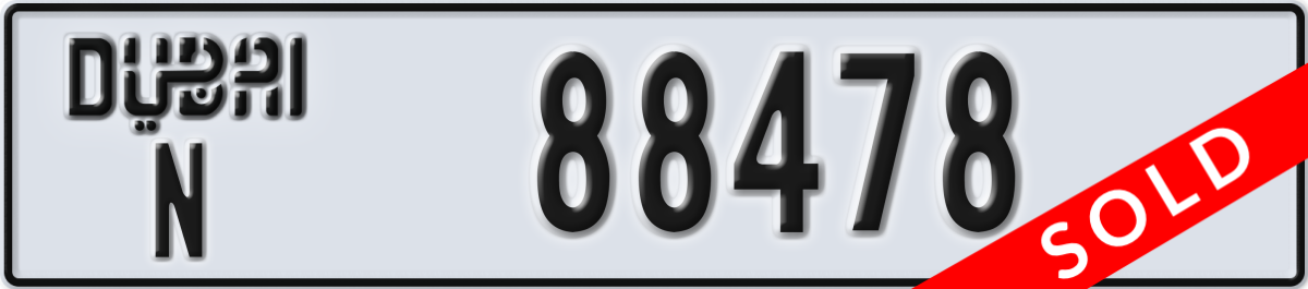 dubai License Plate Number 88478 Code N
