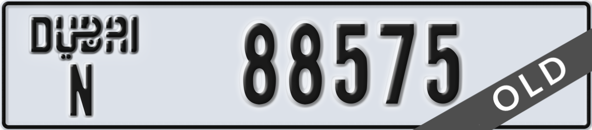 dubai License Plate Number 88575 Code N