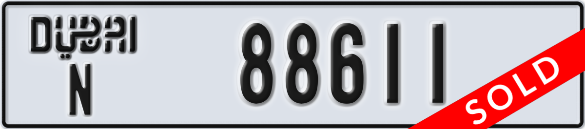 dubai License Plate Number 88611 Code N