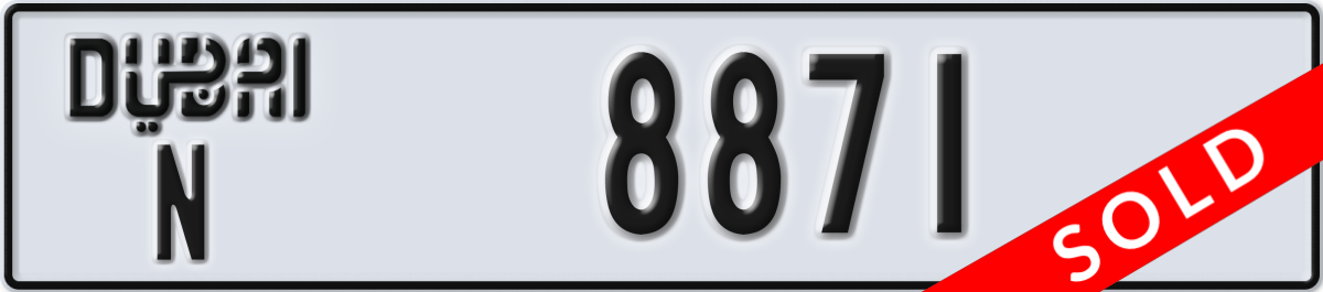 dubai License Plate Number 8871 Code N