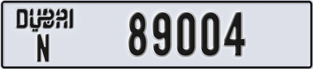 dubai License Plate Number 89004 Code N
