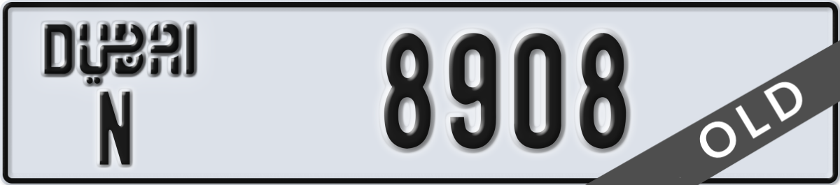 dubai License Plate Number 8908 Code N