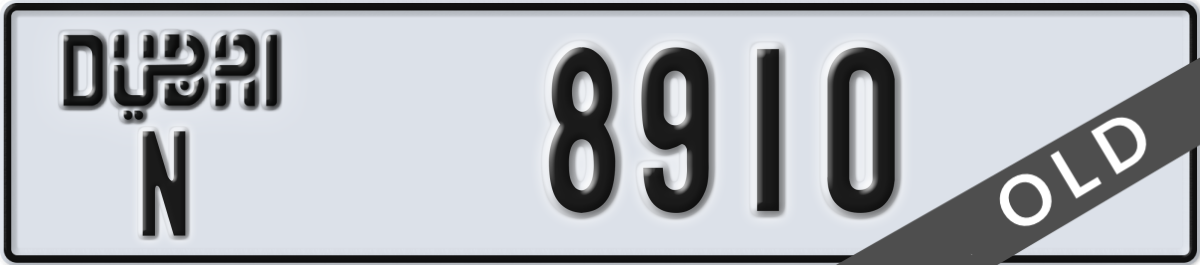 dubai License Plate Number 8910 Code N
