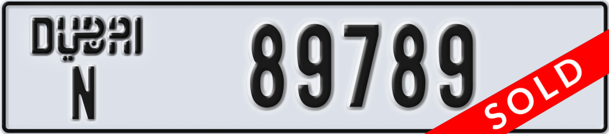 dubai License Plate Number 89789 Code N