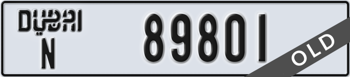 dubai License Plate Number 89880 Code N