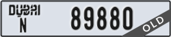 dubai - code - N - number -89880