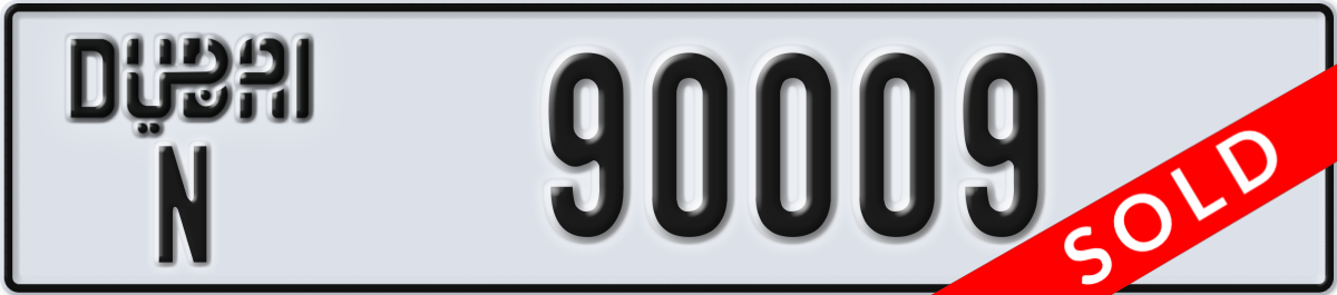 dubai License Plate Number 90009 Code N