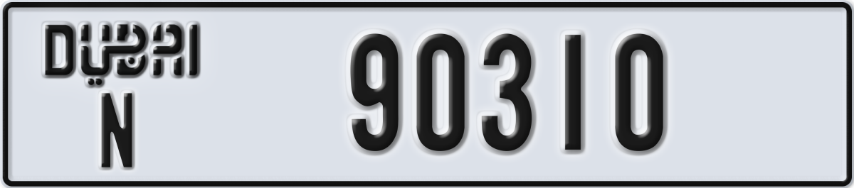 dubai License Plate Number 90310 Code N