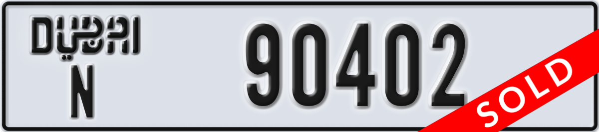 dubai License Plate Number 90402 Code N