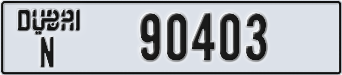 dubai License Plate Number 90403 Code N