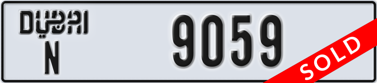 dubai License Plate Number 9059 Code N