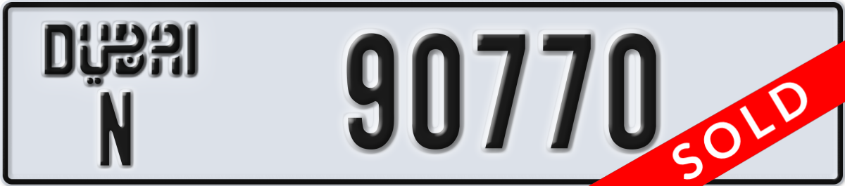 dubai License Plate Number 90770 Code N