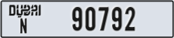dubai - code - N - number -90792
