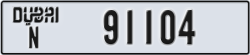 dubai - code - N - number -91104