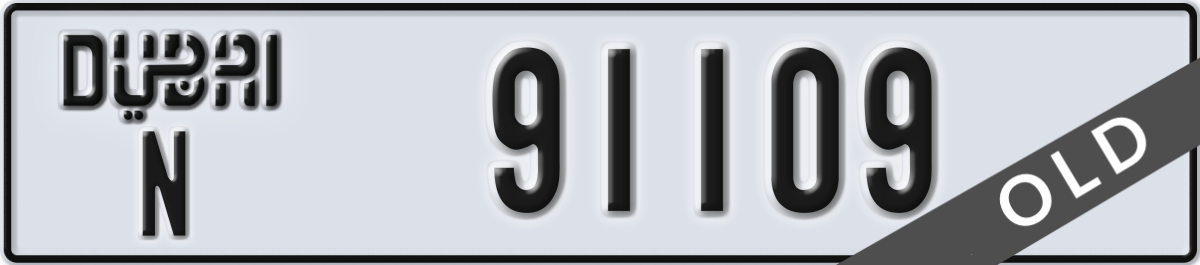 dubai License Plate Number 91109 Code N