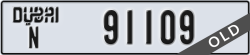 dubai - code - N - number -91109