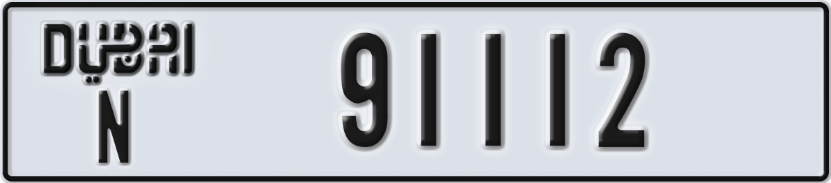 dubai License Plate Number 91112 Code N