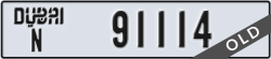 dubai - code - N - number -91114