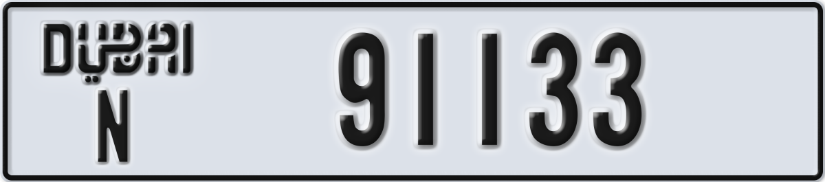 dubai License Plate Number 91133 Code N