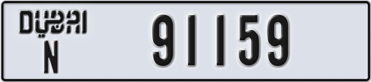 dubai License Plate Number 91159 Code N