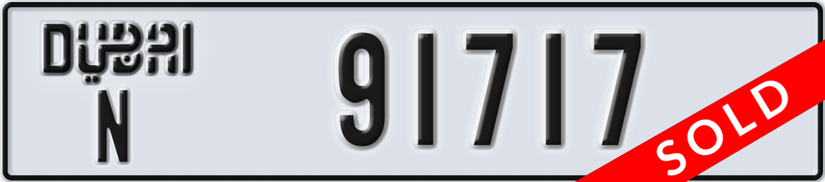 dubai License Plate Number 91717 Code N