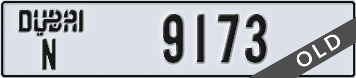 dubai License Plate Number 9173 Code N