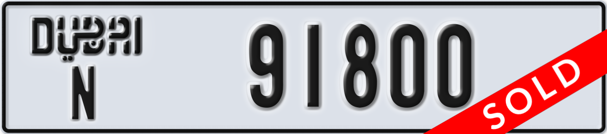 dubai License Plate Number 91800 Code N
