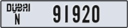 dubai - code - N - number -91920