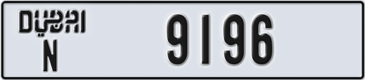 dubai License Plate Number 9196 Code N