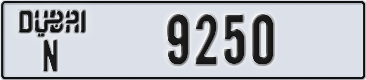 dubai License Plate Number 9250 Code N