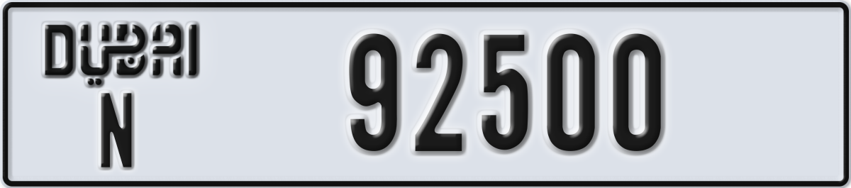 dubai License Plate Number 92500 Code N