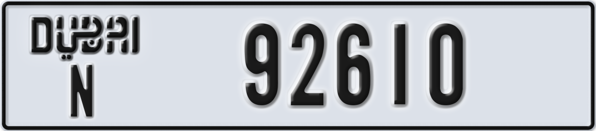 dubai License Plate Number 92610 Code N