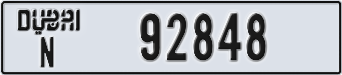 dubai License Plate Number 92848 Code N