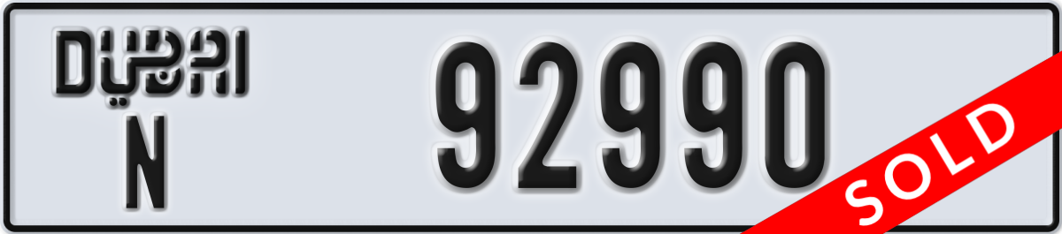dubai License Plate Number 92990 Code N