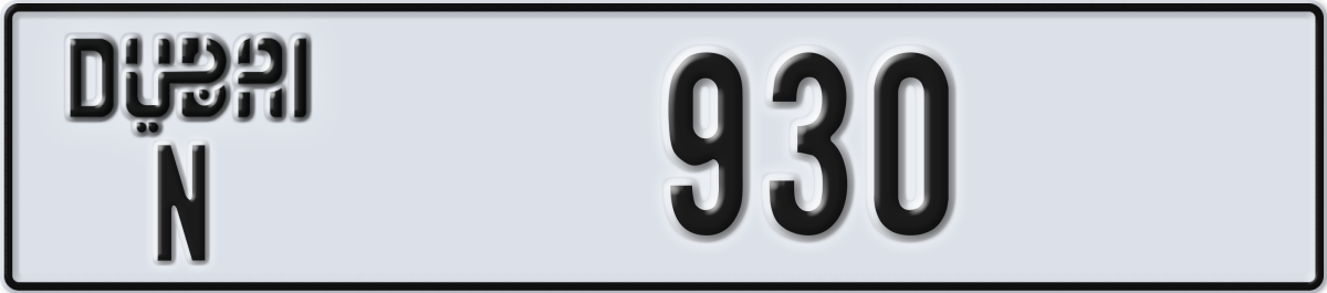 dubai License Plate Number 930 Code N