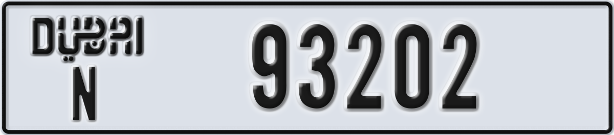 dubai License Plate Number 93202 Code N