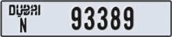 dubai - code - N - number -93389