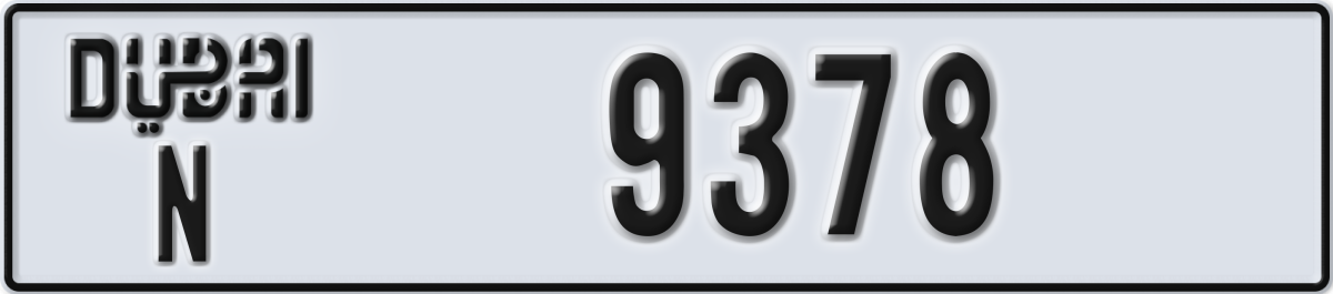 dubai License Plate Number 9378 Code N