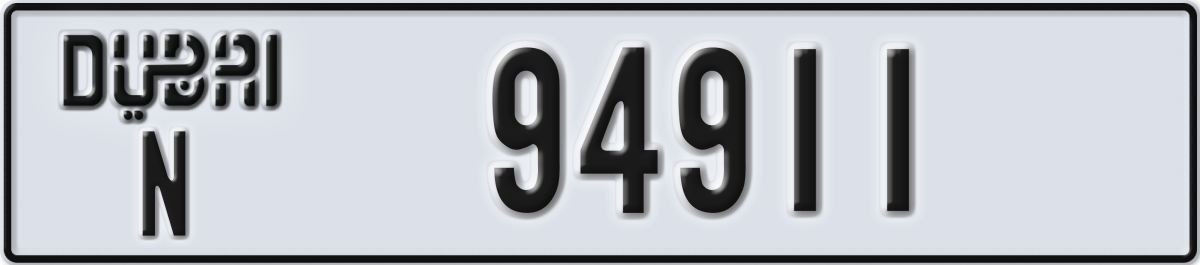 dubai License Plate Number 94911 Code N
